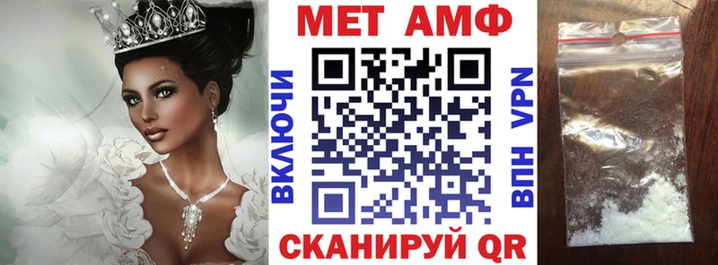 маркетплейс какой сайт  Семилуки  Амфетамин VHQ  omg ТОР 