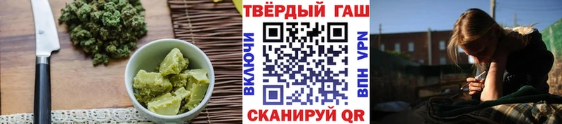 Печенье с ТГК конопля  цены наркотик  Семилуки 