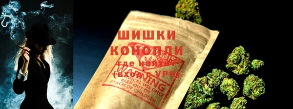 скорость Богородицк