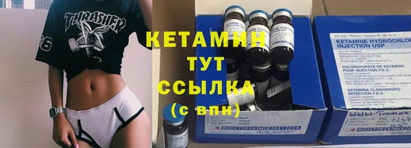 скорость Богородицк