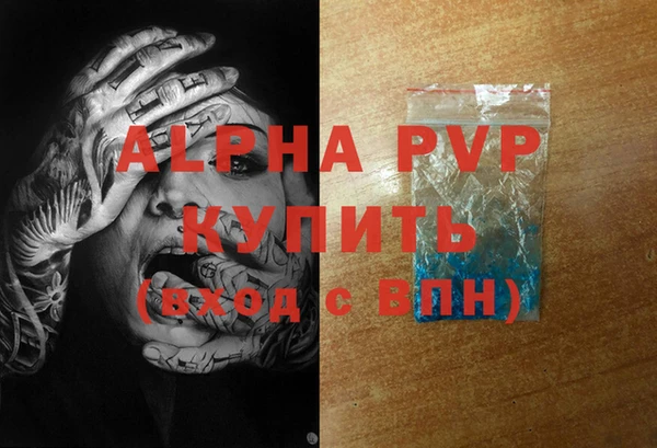 хмурый Богданович