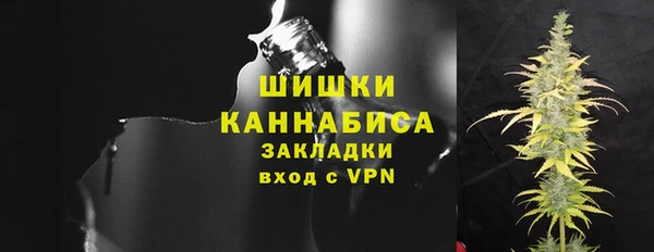 скорость Богородицк