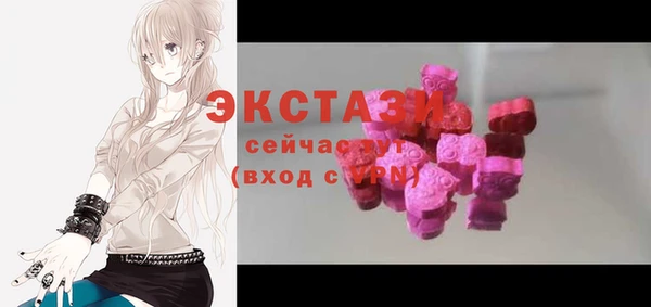хмурый Богданович