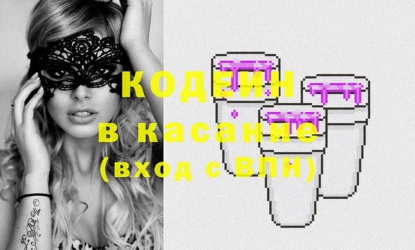 хмурый Богданович
