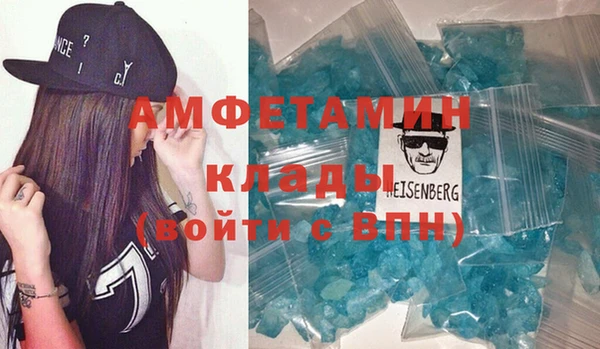 хмурый Богданович