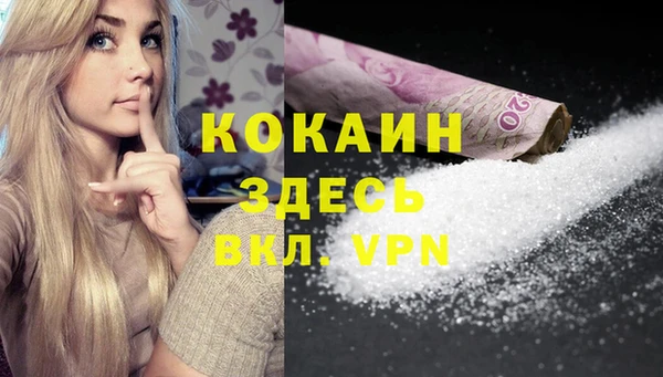 хмурый Богданович