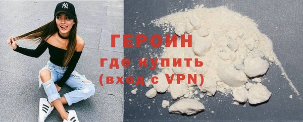 скорость Богородицк