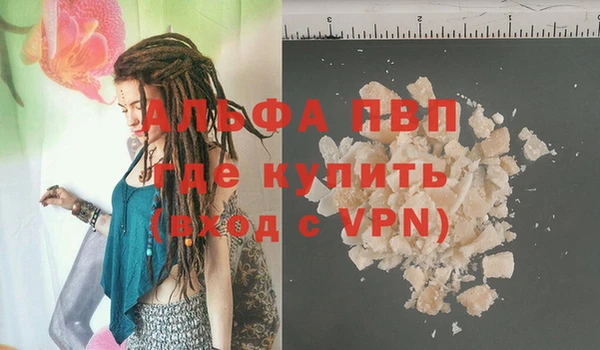 круглые Богородск