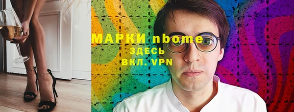 хмурый Богданович