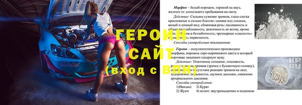 хмурый Богданович