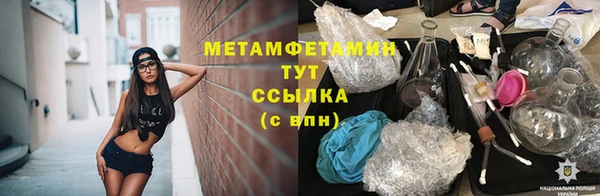 скорость Богородицк
