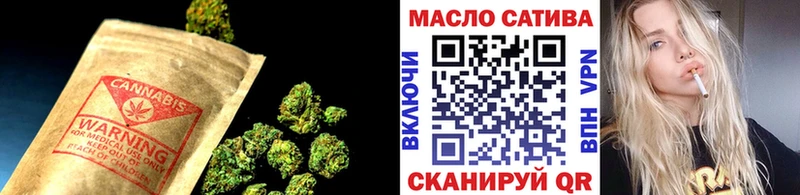 Дистиллят ТГК гашишное масло  Семилуки 